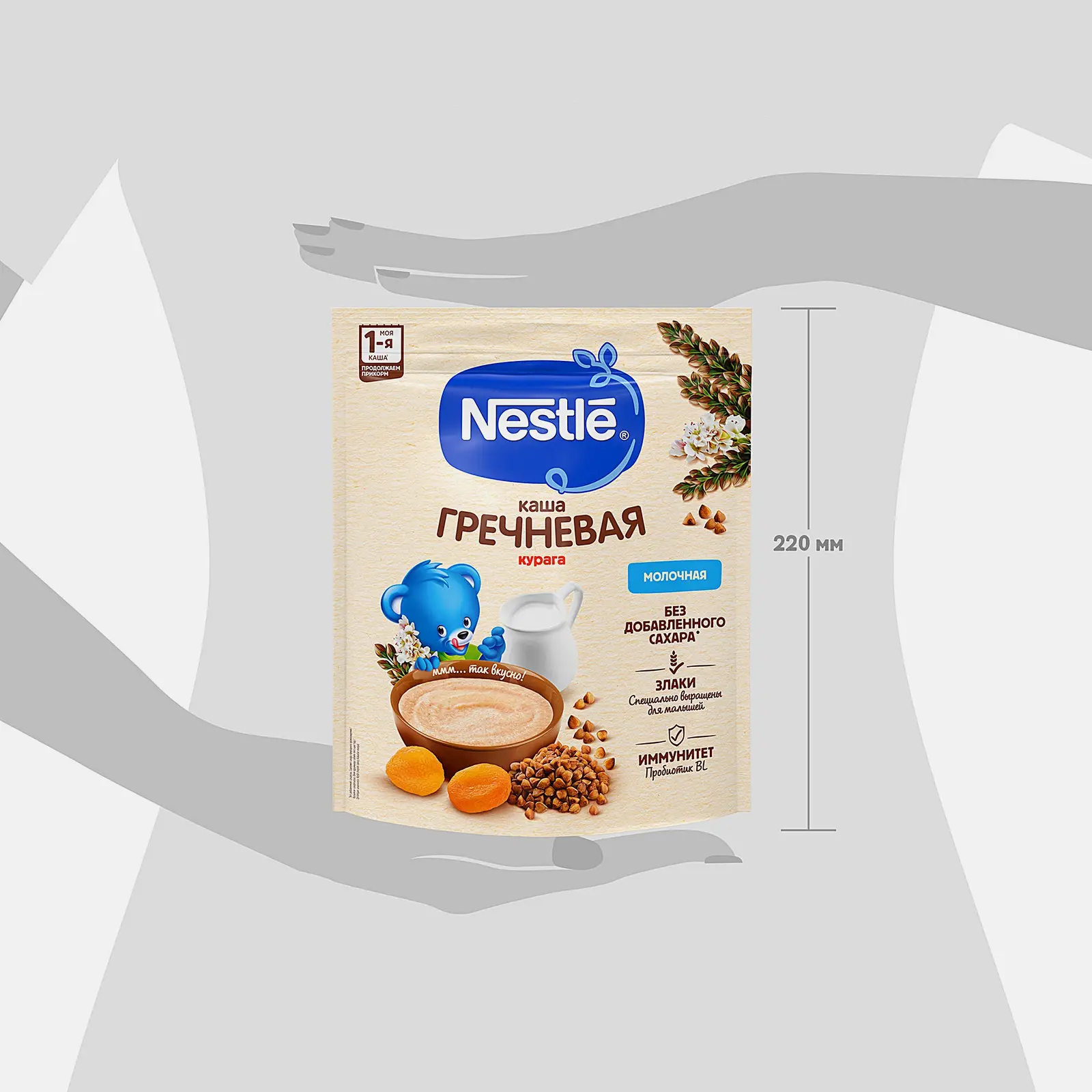 Каша Nestle Молочная Гречневая с курагой 200г