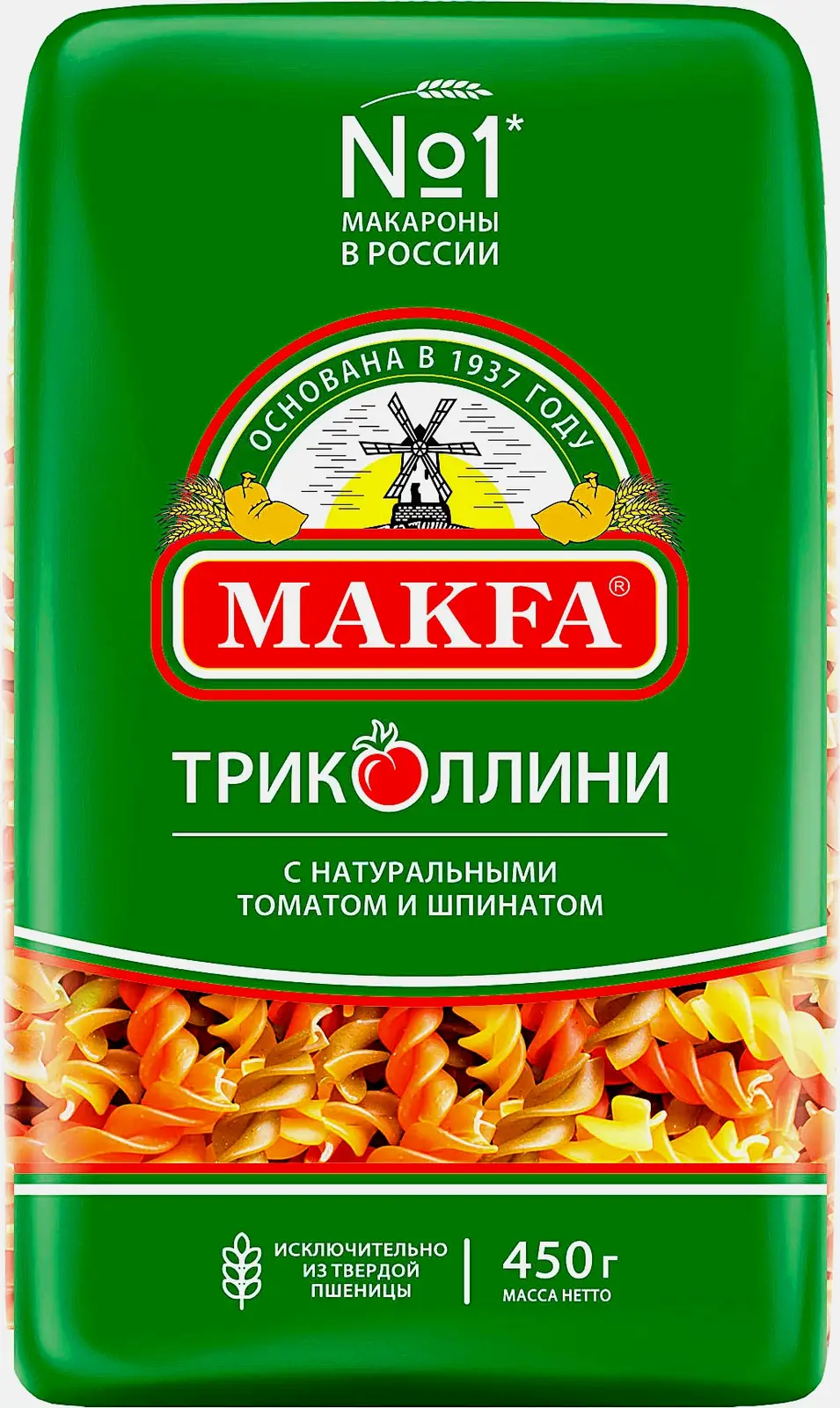 Макароны Makfa Спирали Триколлини 450г