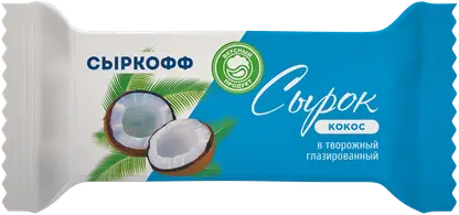 Изображение товара Сырок творожный Сыркофф Кокос 23% 40г