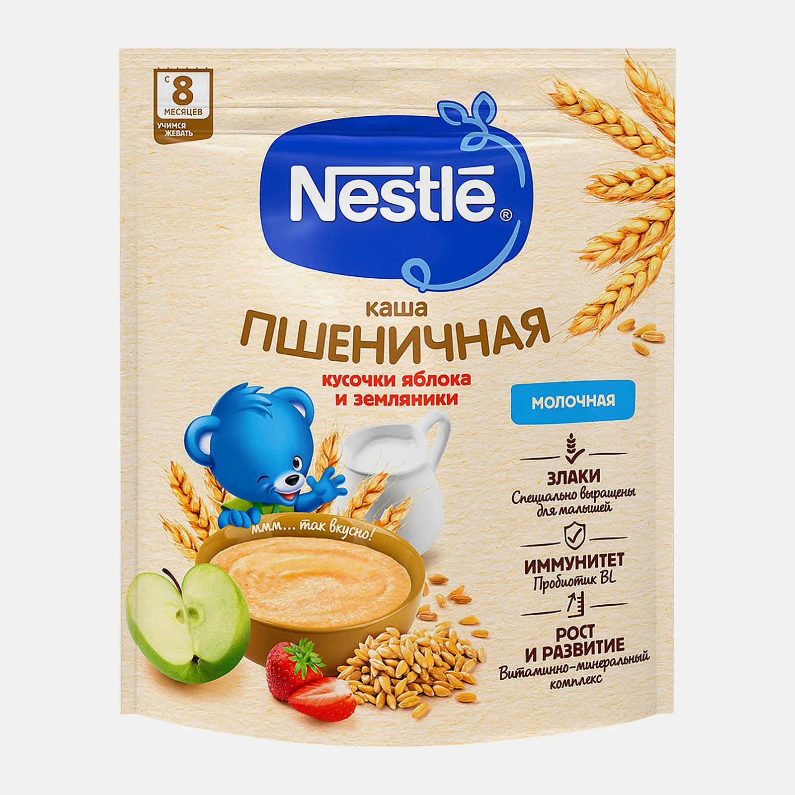 Изображение товара Молочная пшеничная каша с земляникой и яблоком Nestlé 200г для детей от 8 месяцев