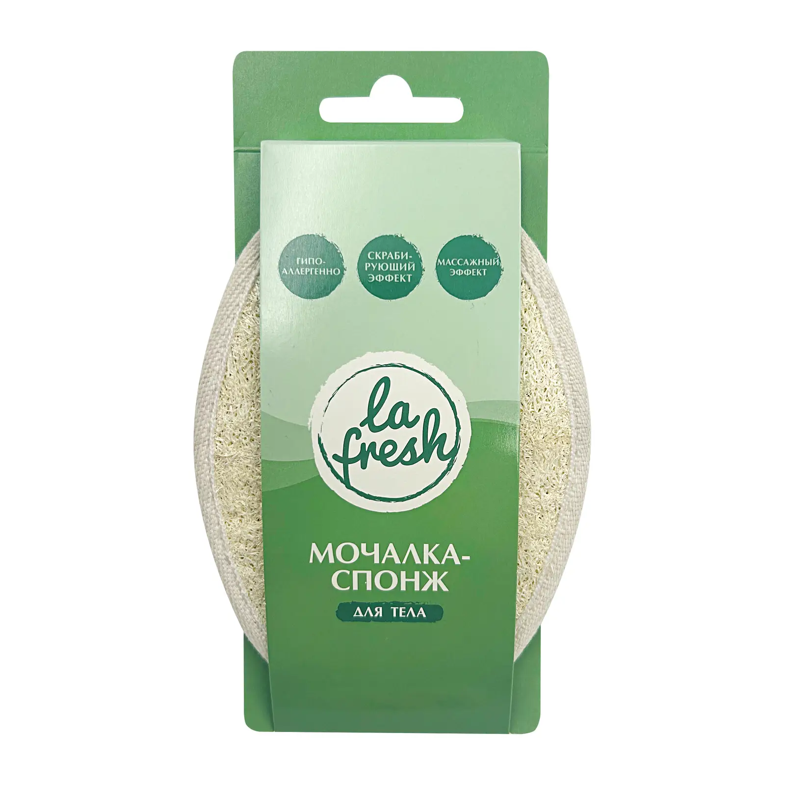 Мочалка-спонж La Fresh с люфой