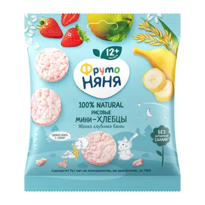 Изображение товара Мини-хлебцы Фрутоняня Рисовые с яблоком клубникой и бананом 30г
