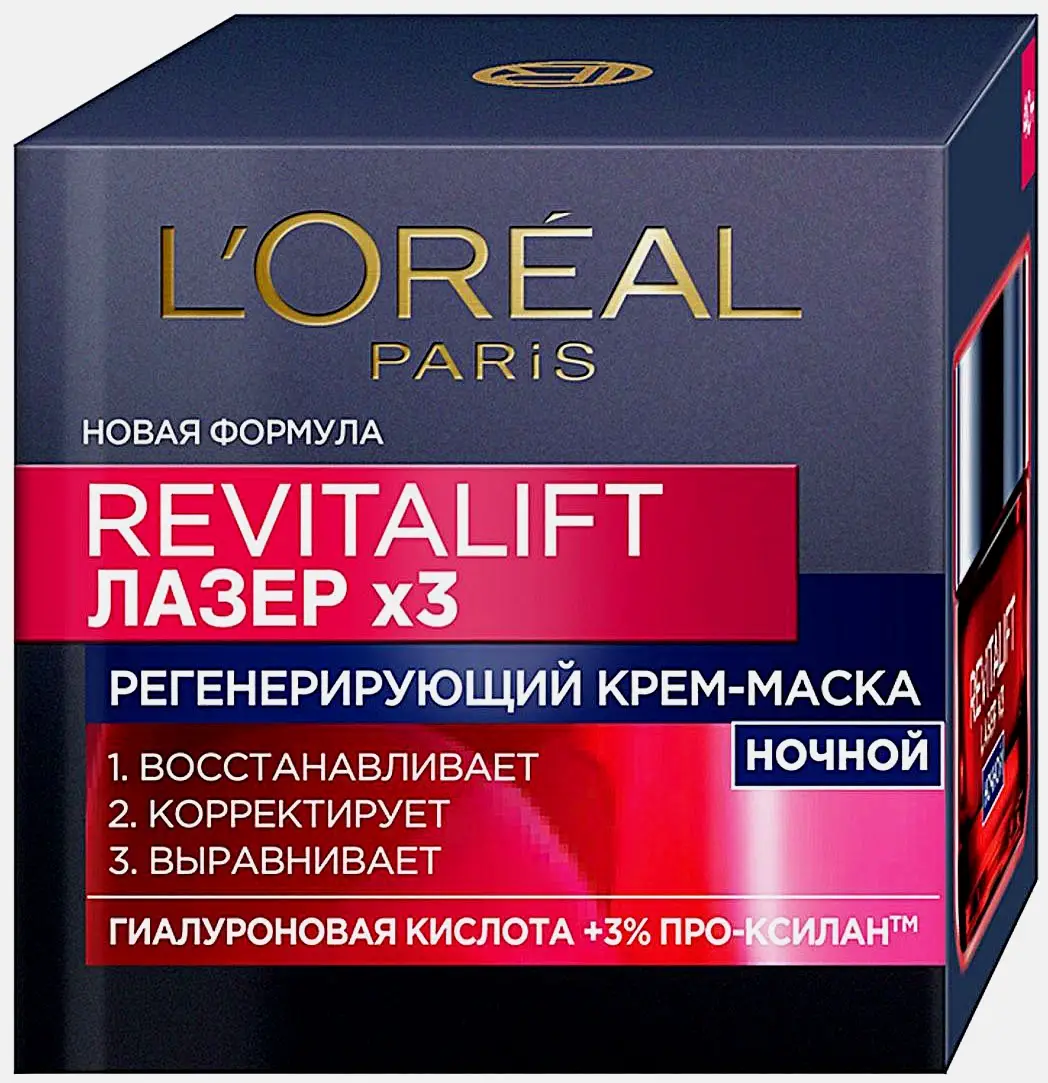 Крем-маска для лица L’Oréal Paris Ночной антивозрастной Ревиталифт Лазер 50мл