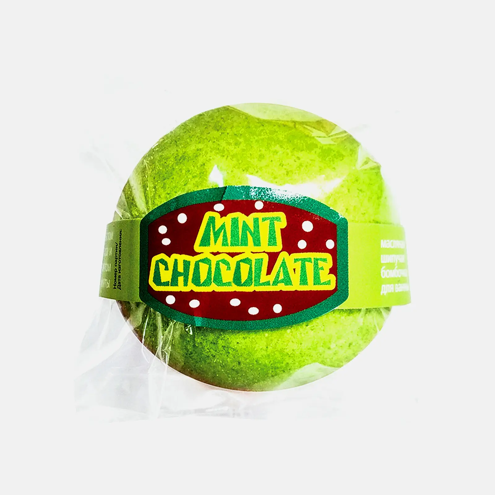 Бомбочка для ванны Spa By Lara масляная 140г в ассортименте