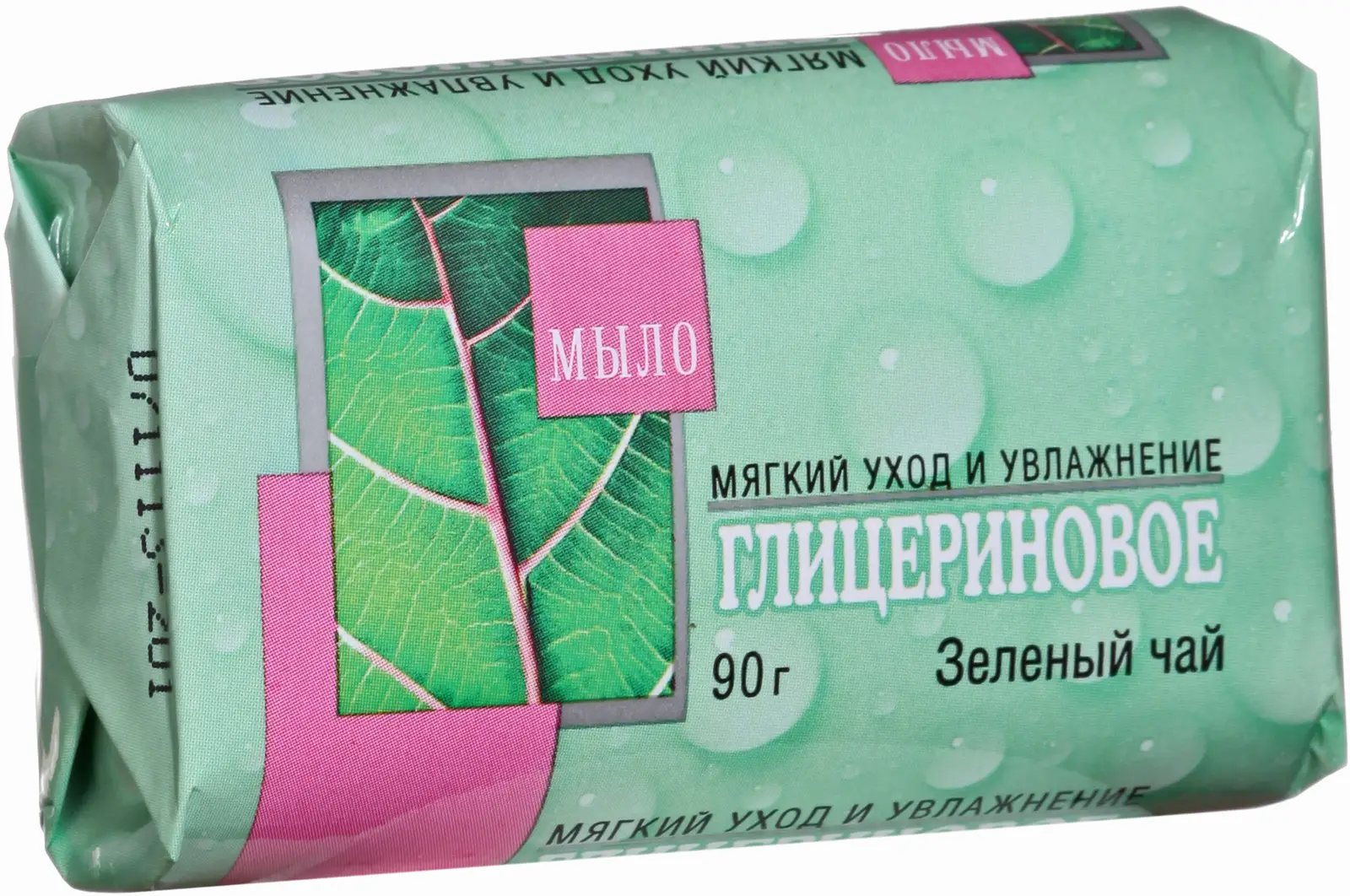 Мыло La Fresh глицериновое 90г — в каталоге на сайте сети Магнит | Краснодар