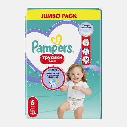 Трусики-подгузники Pampers Extra Large р.6 15+кг 38шт