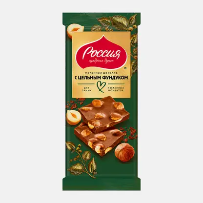 Шоколад Gold Selection молочный фундук Россия щедрая душа 75/85г
