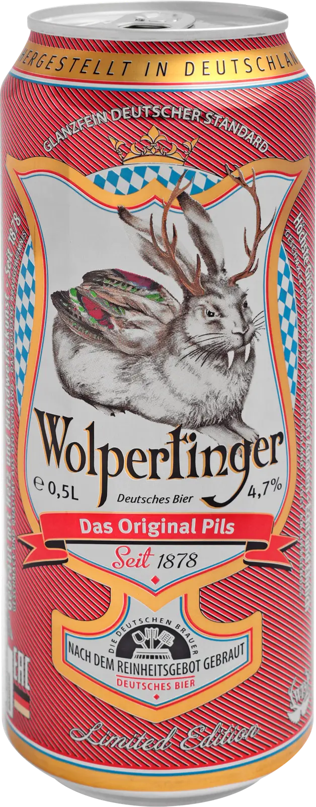 Пиво Wolpertinger светлое фильтрованное 4.7% 500мл — в каталоге на сайте  сети Магнит | Краснодар