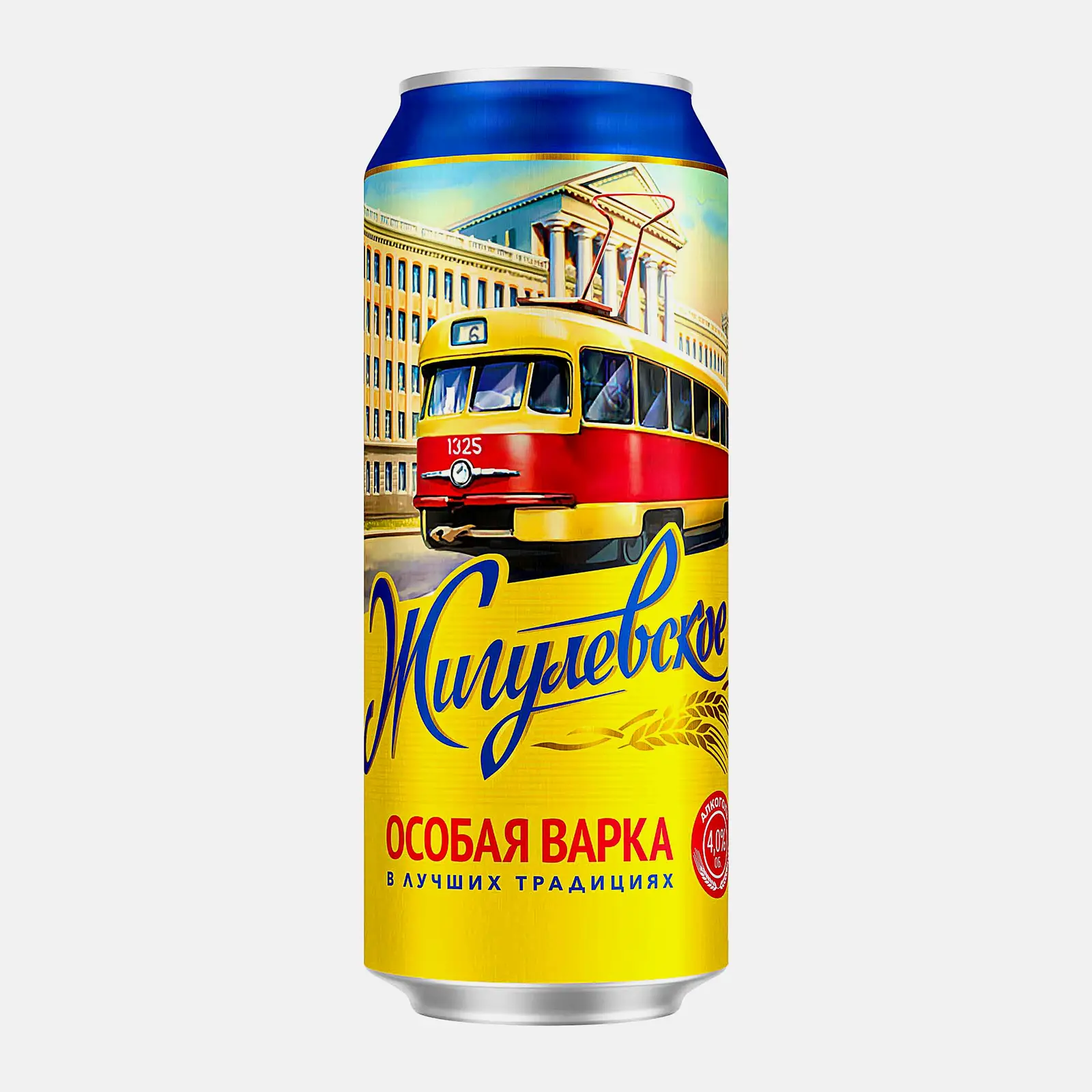 Изображение товара Пиво Жигулевское светлое фильтрованное пастеризованное 4% 450мл