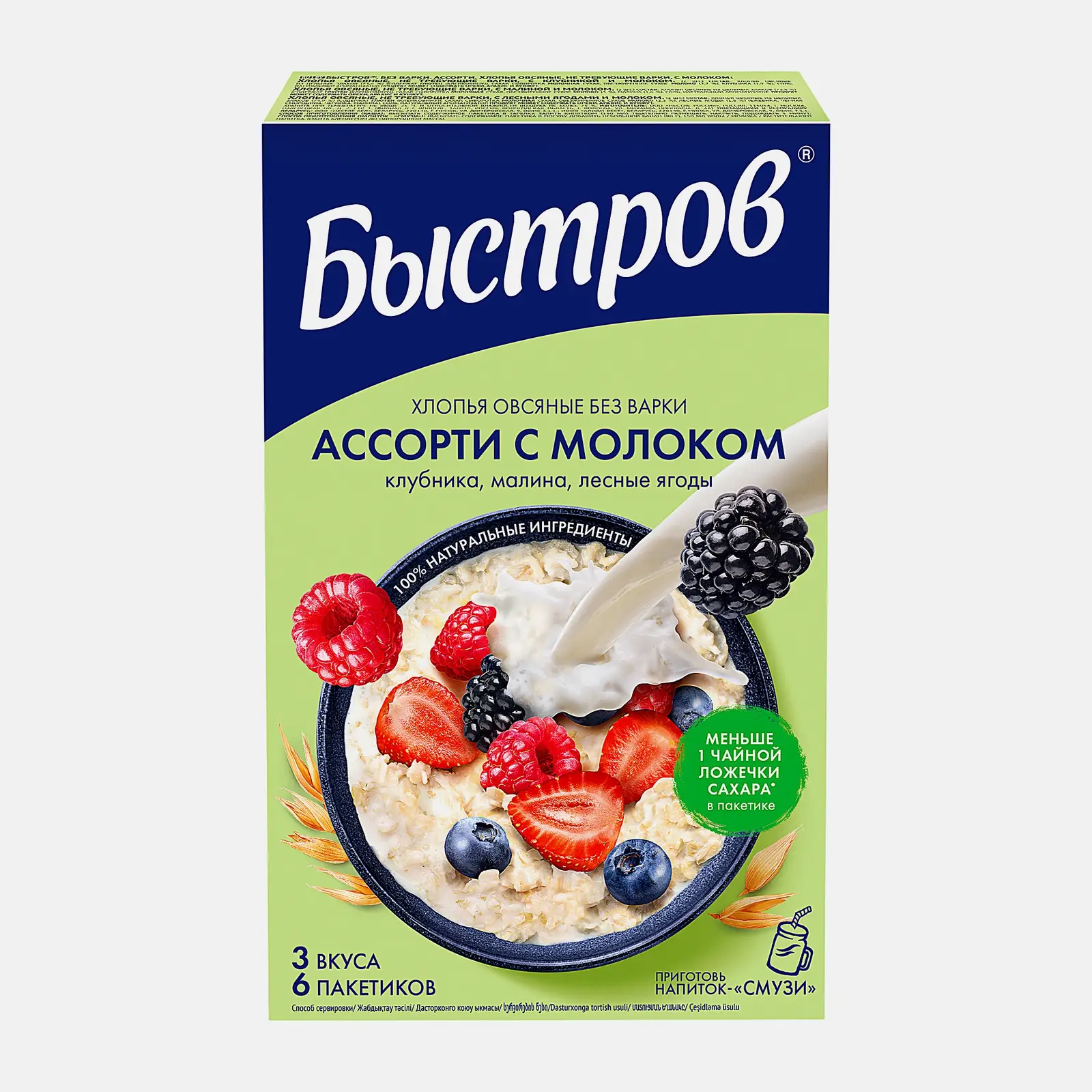 Изображение товара Ассорти овсяных каш Быстров с ягодами 6 шт по 40 г