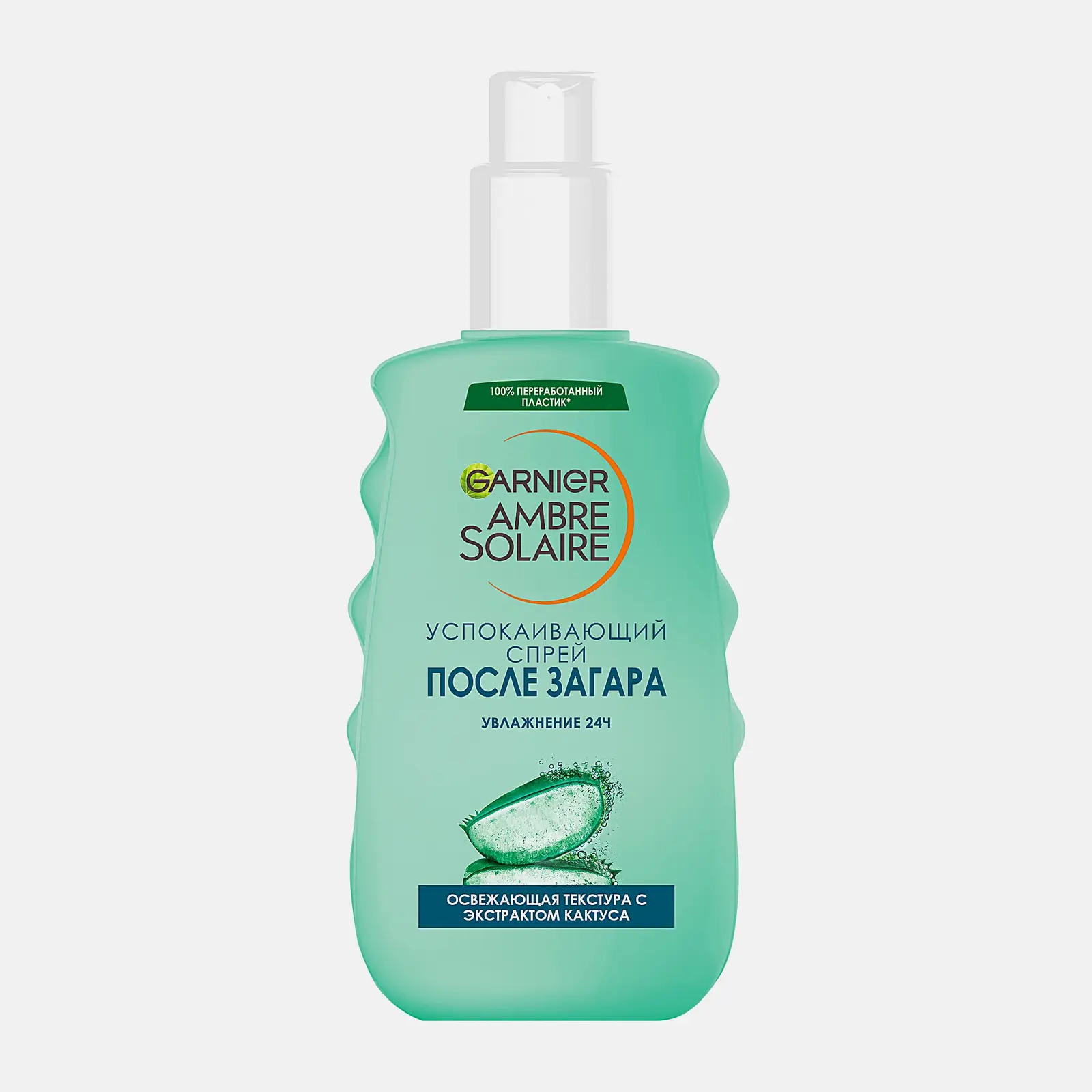 Спрей после загара Garnier Ambre Solaire 150мл