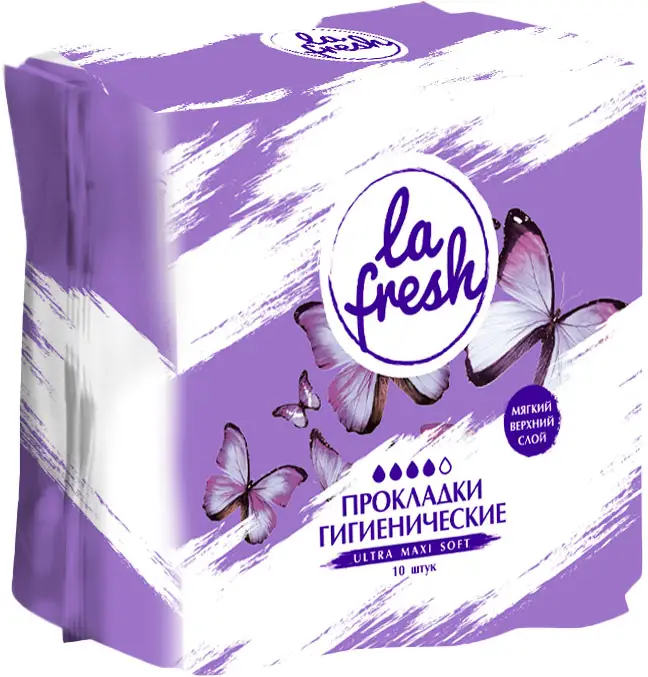 Прокладки La Fresh Ultra Maxi Soft женские гигиенические 10шт