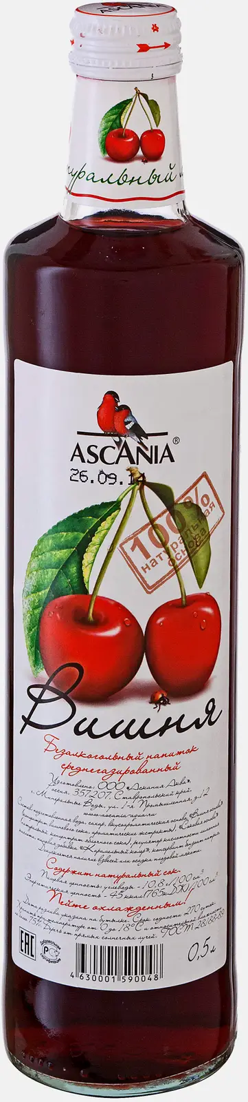 Напиток Ascania вишня 500мл