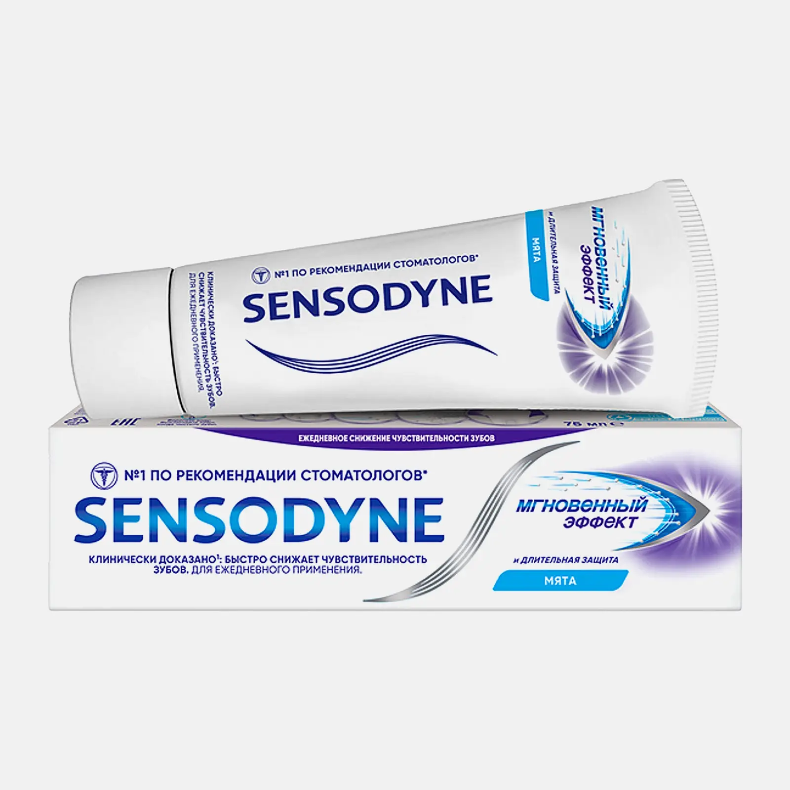 Изображение товара Зубная паста Sensodyne Мгновенный Эффект для чувствительных зубов с фтором 75мл