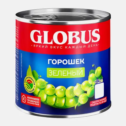 Горошек Globus зеленый 400г