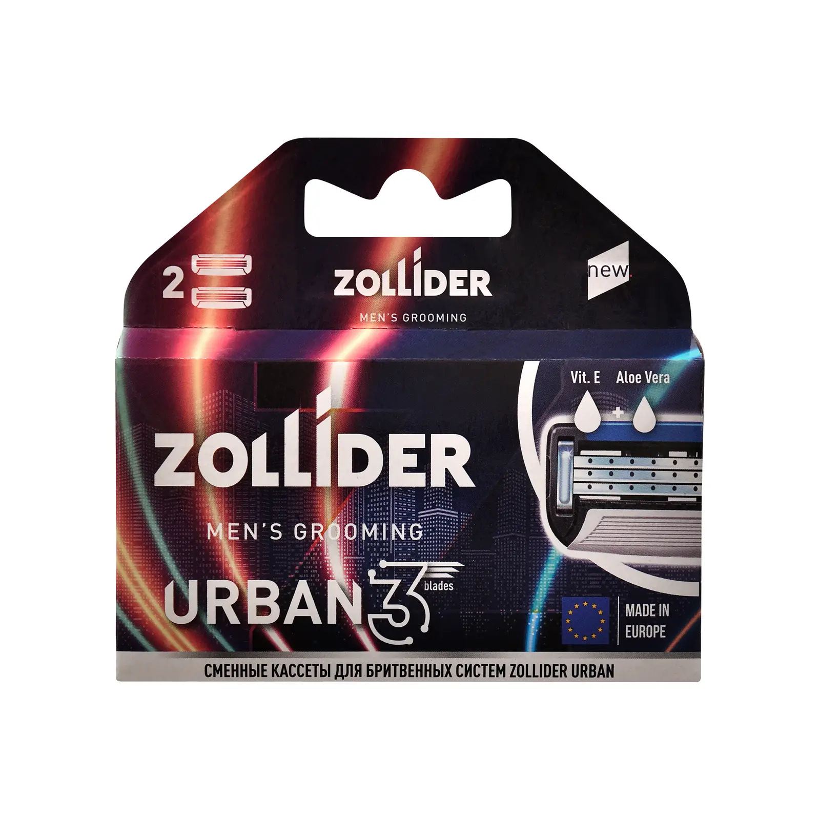 Сменные кассеты Zollider Urban 3 лезвия 2шт