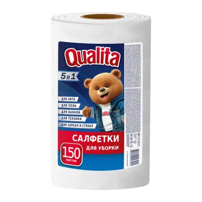 Изображение товара Салфетки Qualita в рулоне вискоза 150шт