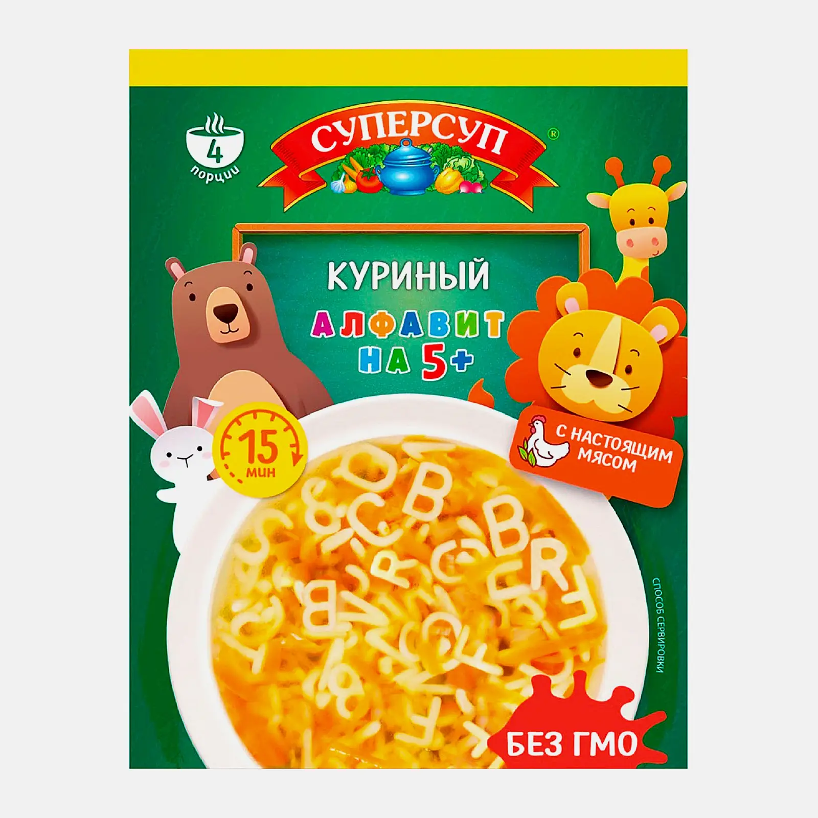 Изображение товара Куриный суп Суперсуп Алфавит 70г быстрое питание натуральный вкус