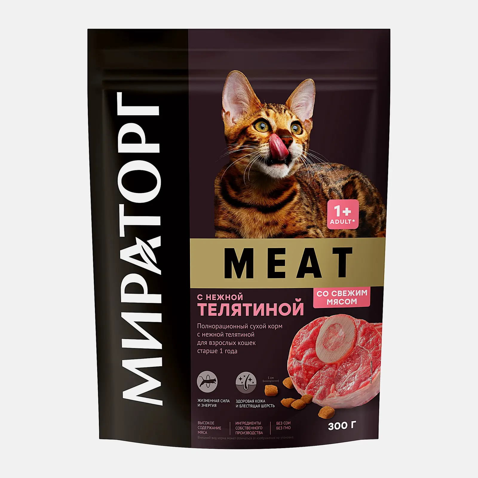 Сухой корм для кошек Мираторг Meat с нежной телятиной 300г - фото 2