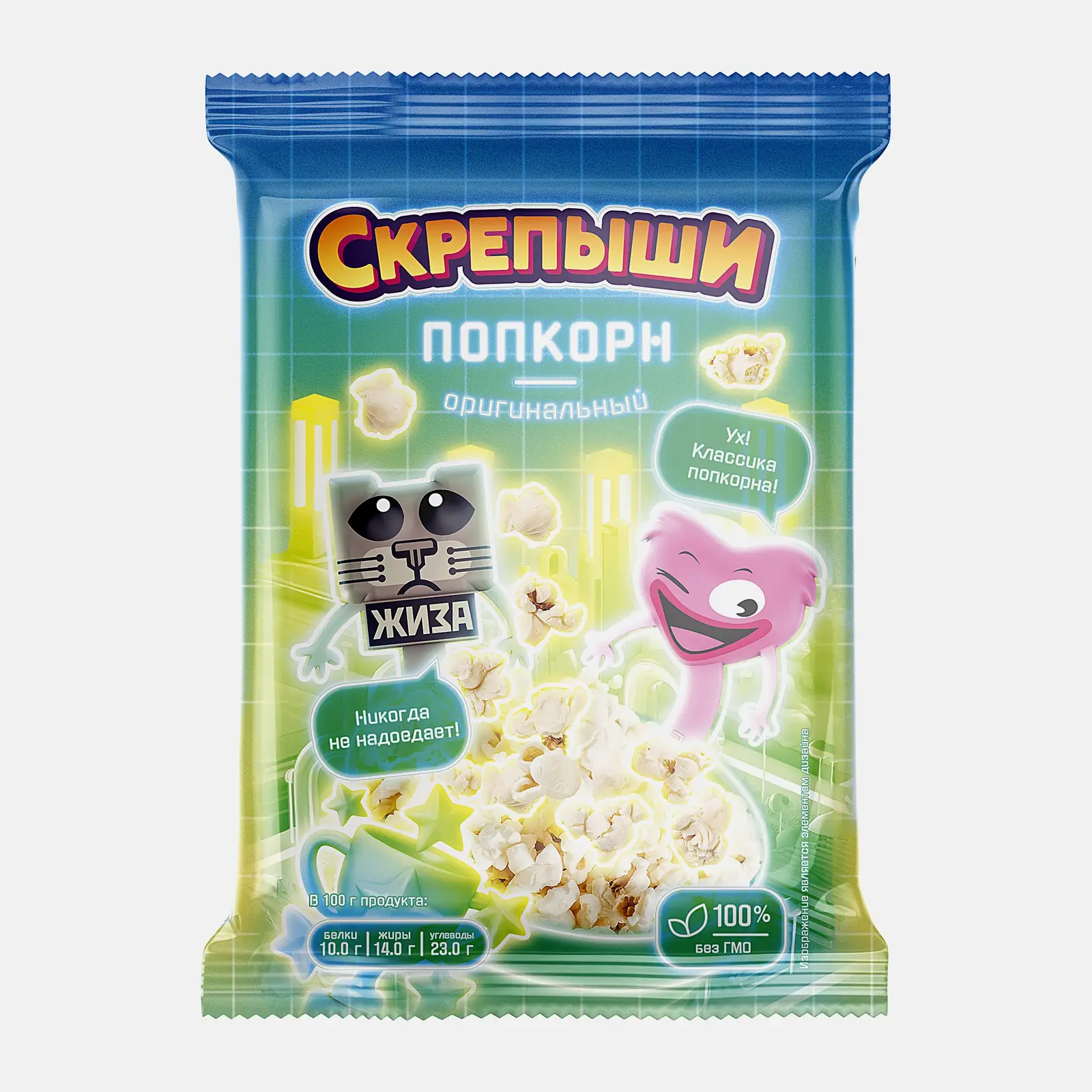 Изображение товара Попкорн Скрепыши соленый для микроволновой печи 85г