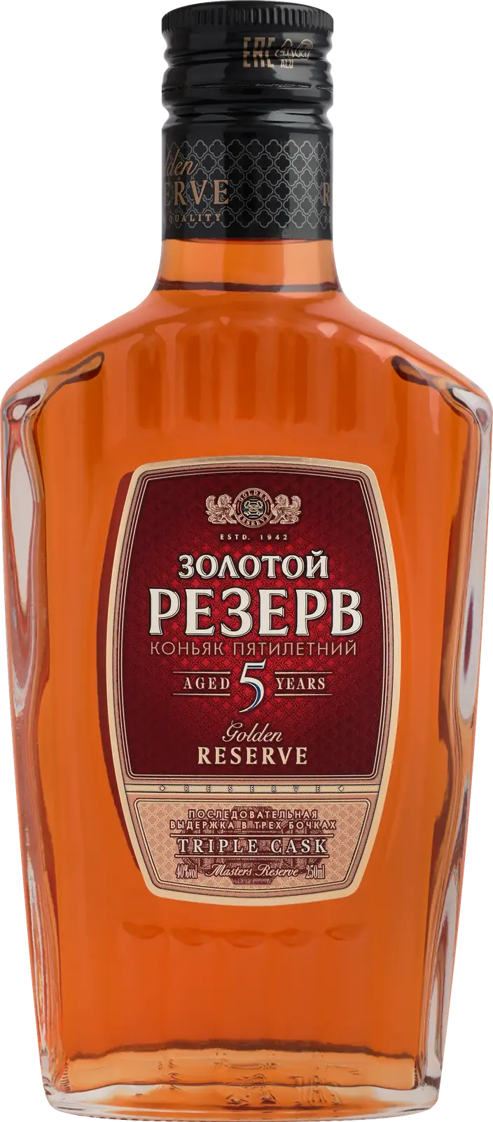 Изображение товара Коньяк Золотой резерв 5 лет 40% 250мл