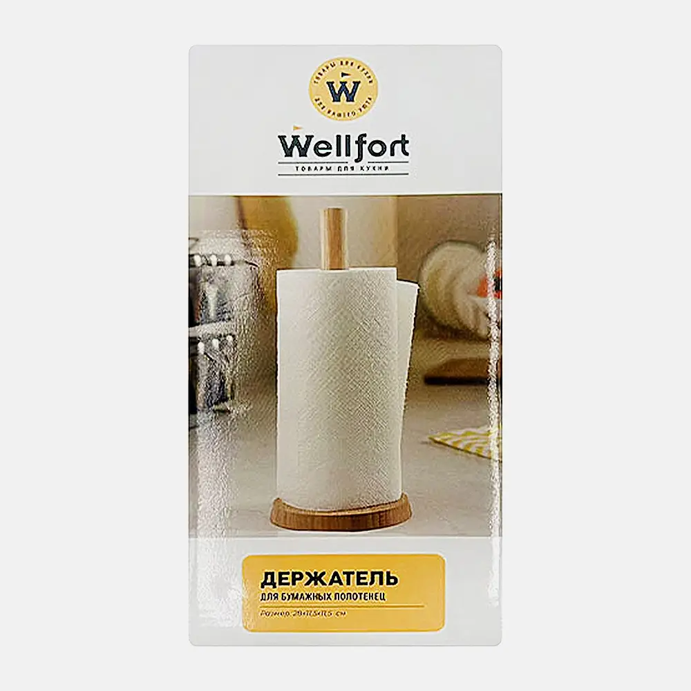 Держатель для бумажного полотенца Wellfort бамбук - фото 2
