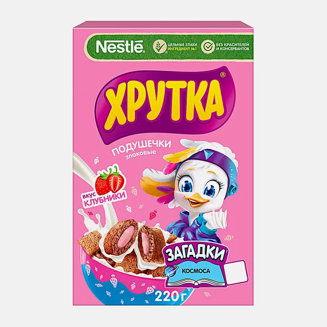 Подушечки Хрутка со вкусом клубники 220г