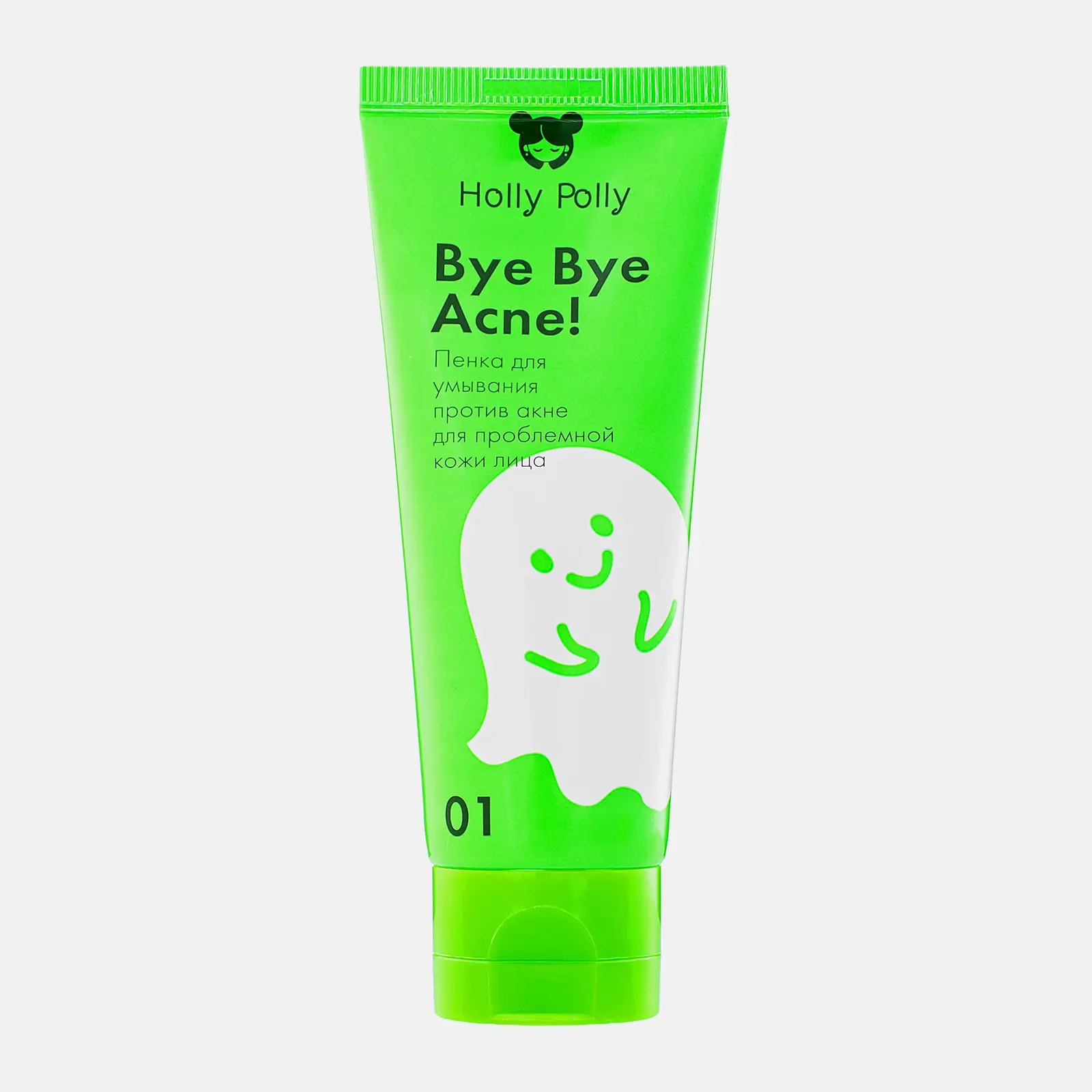 Пенка для умывания против акне Holly Polly Bye Bye Acne! 100мл