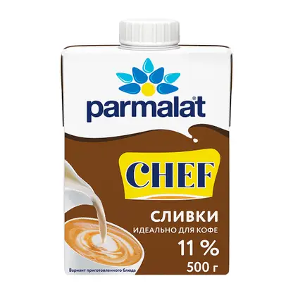 Изображение товара Сливки Parmalat ультрапастеризованные 11% 500г