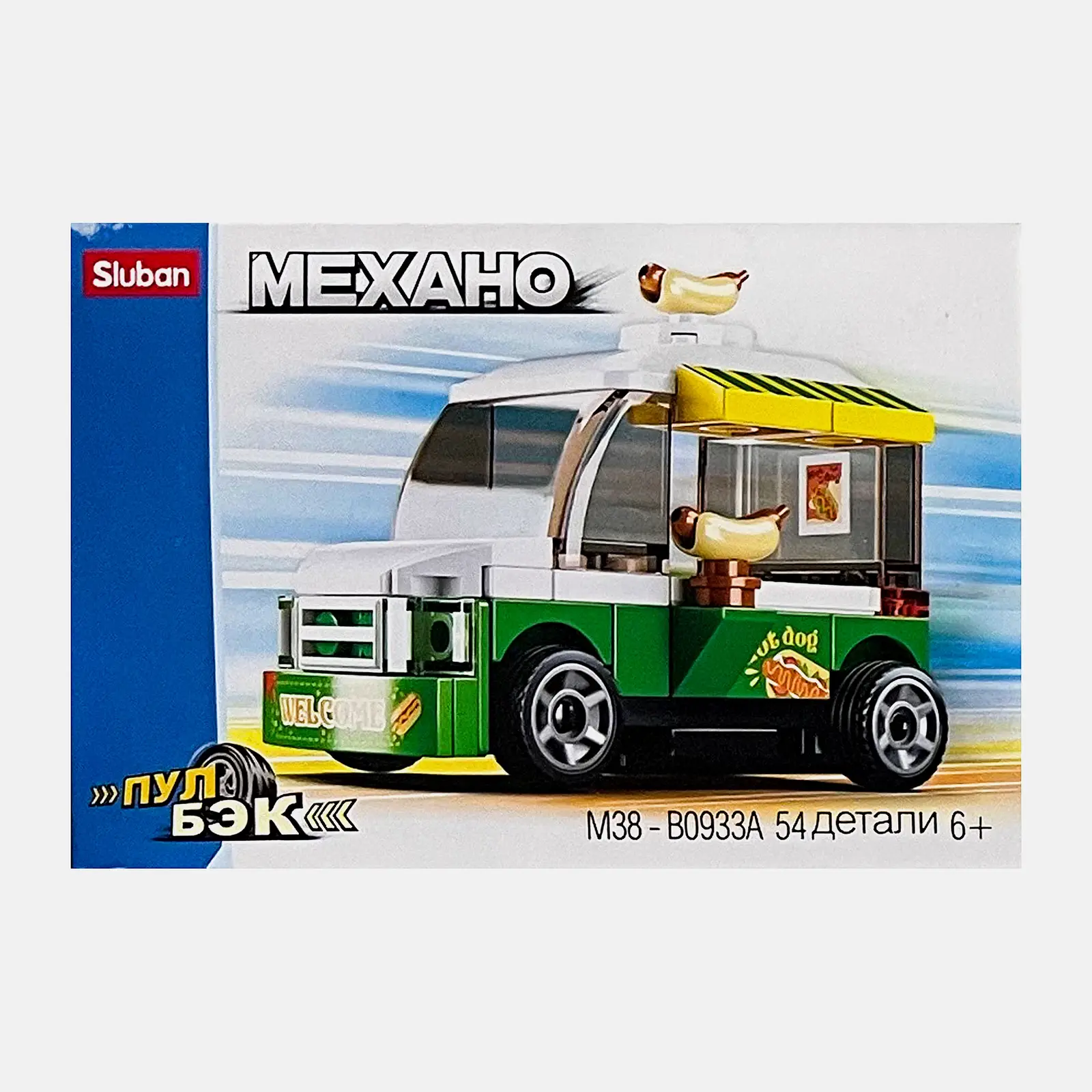 Изображение товара Конструктор Sluban Городские Механо M38-B0933 ассортимент