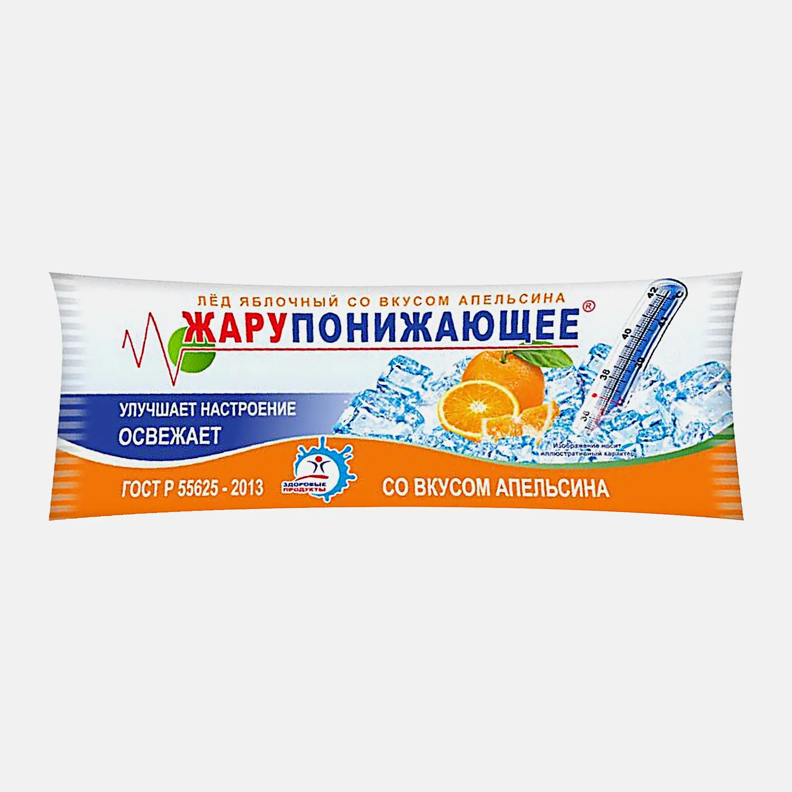 Мороженое Жаропонижающее Фруктовый лёд яблочный со вкусом апельсина 70г Мороженое Жаропонижающее Фруктовый лёд яблочный со вкусом апельсина 70г