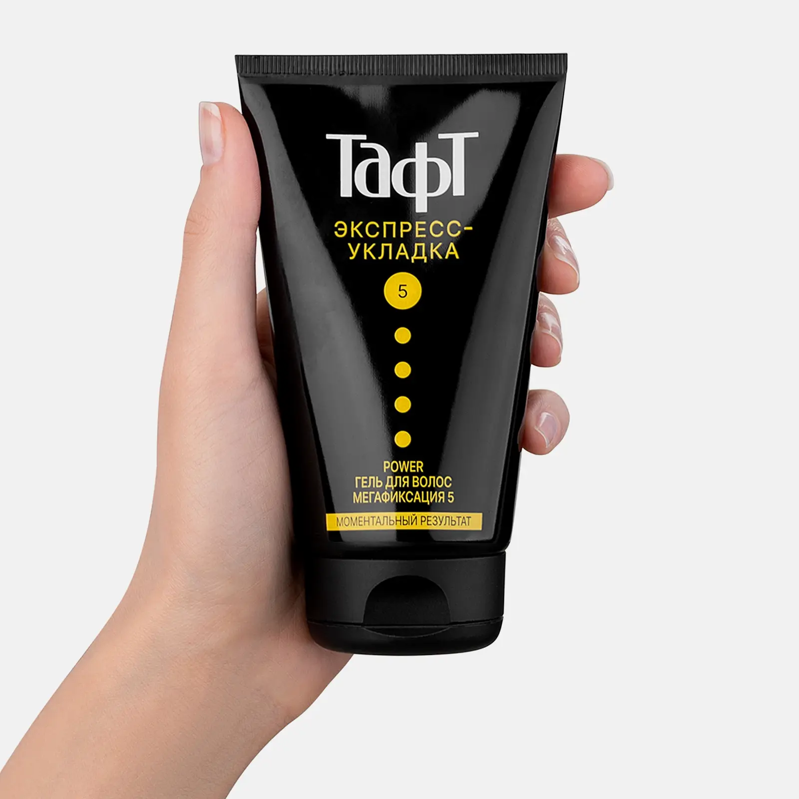 Гель для волос Тафт Power Экспресс-укладка Мегафиксация 5 150мл