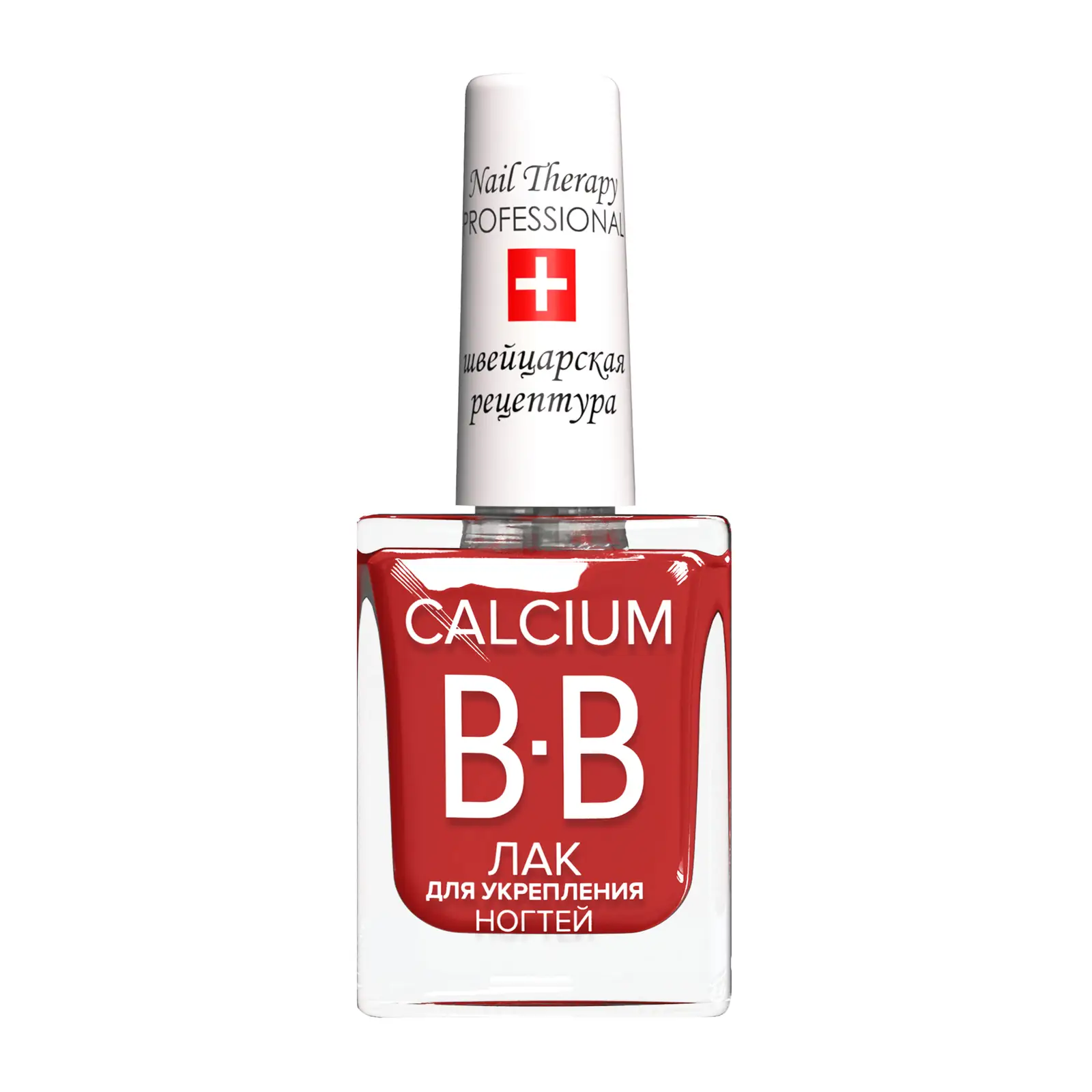 Лак для ногтей Classics Calcium с кальцием тон 12