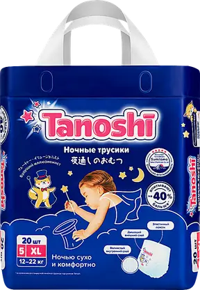 Ночные трусики-подгузники Tanoshi р.XL 12-22кг 20шт