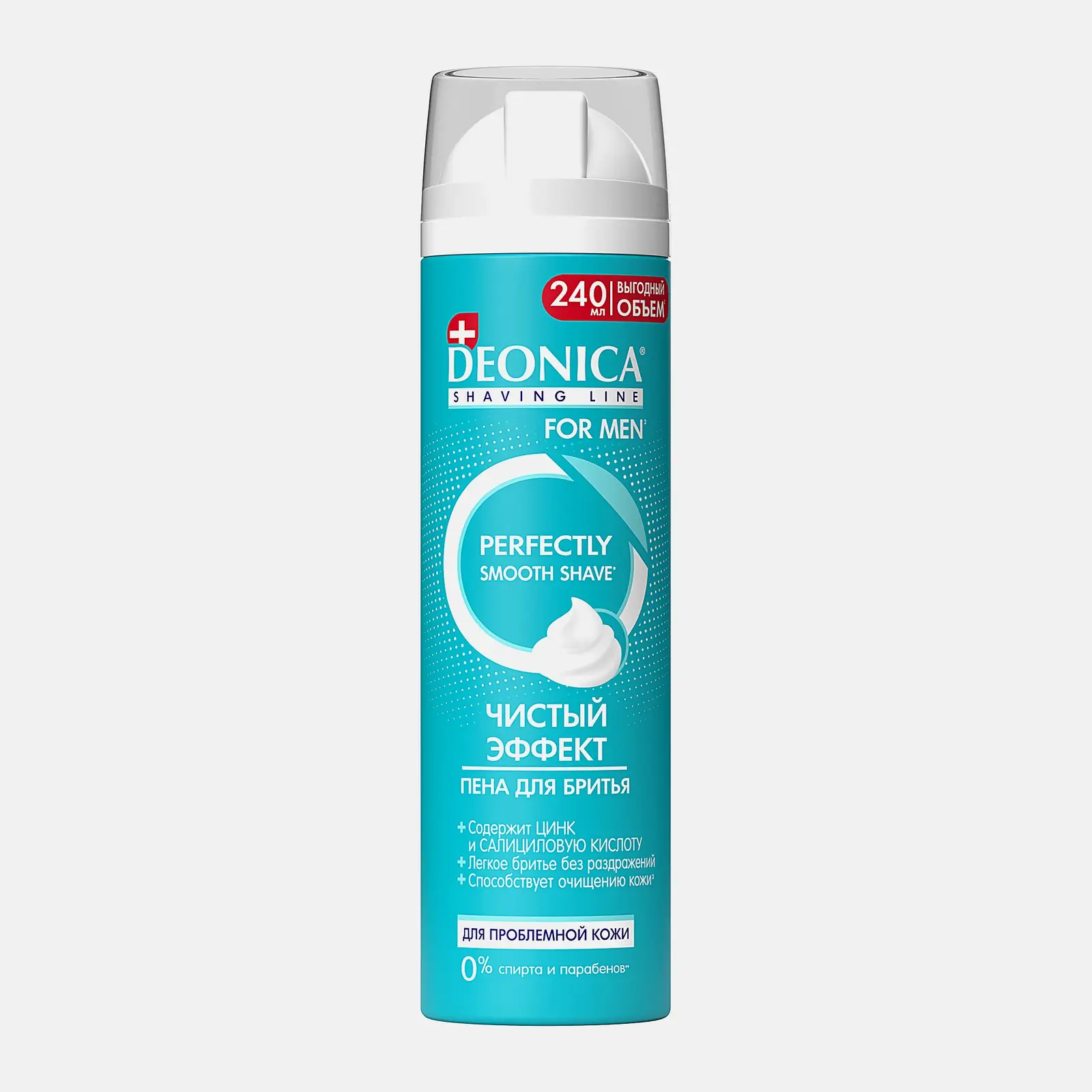Мужская пена для бритья Чистый эффект Deonica 240мл Мужская пена для бритья Чистый эффект Deonica 240мл