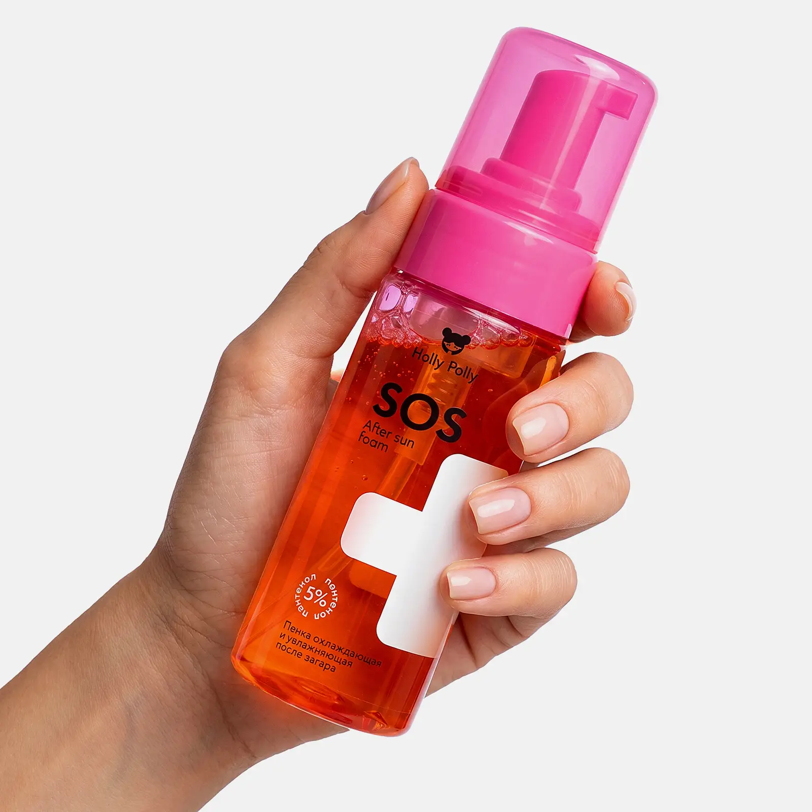 Пенка охлаждающая и увлажняющая после загара с пантенолом Holly Polly SOS 160мл