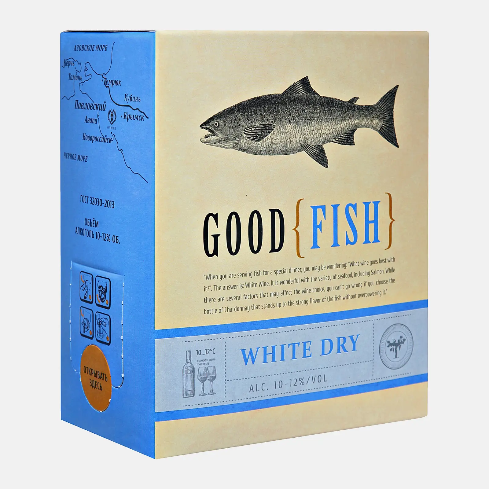 Белое сухое вино Good Fish 12% 3л Белое сухое вино Good Fish 12% 3л