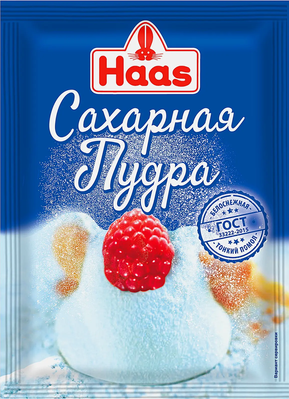 Изображение товара Сахарная пудра Haas 80г