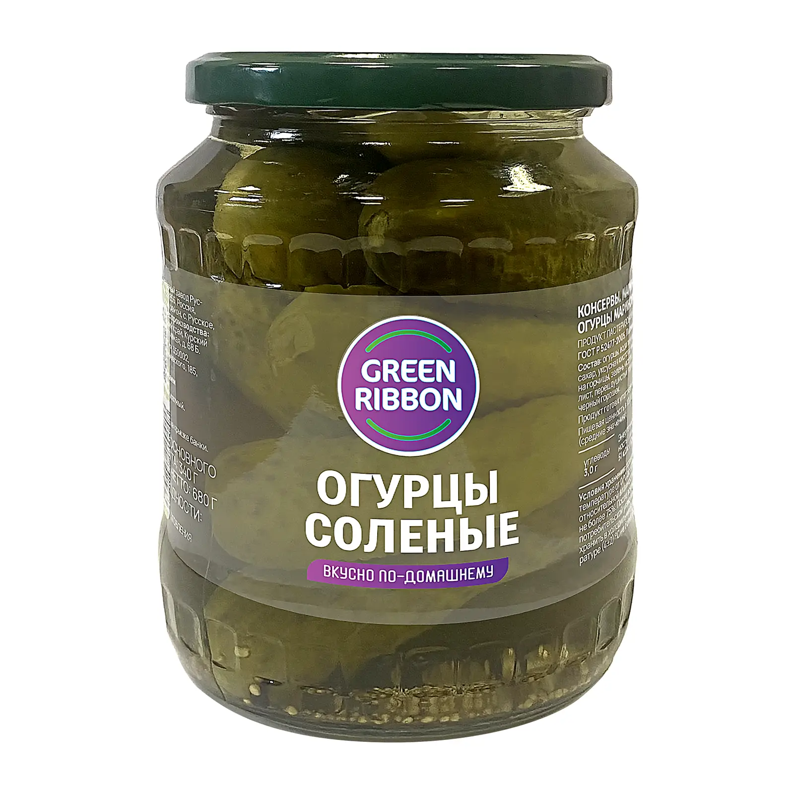 Изображение товара Огурцы соленые Green Ribbon 680г