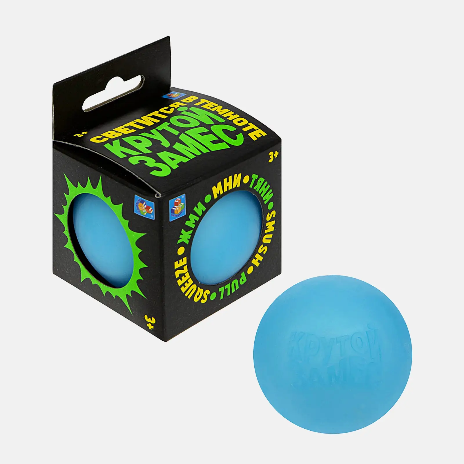 Игрушка 1Toy Антистресс Крутой замес в ассортименте - фото 11 Игрушка 1Toy Антистресс Крутой замес в ассортименте - фото 11