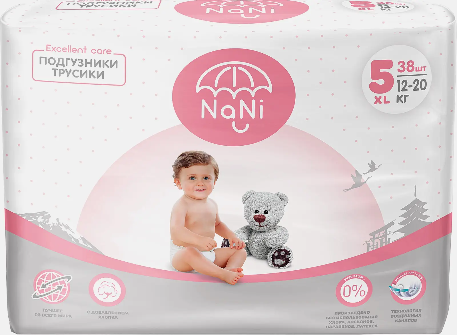 Подгузники-трусики Nani р.5XL 12-20кг 38шт