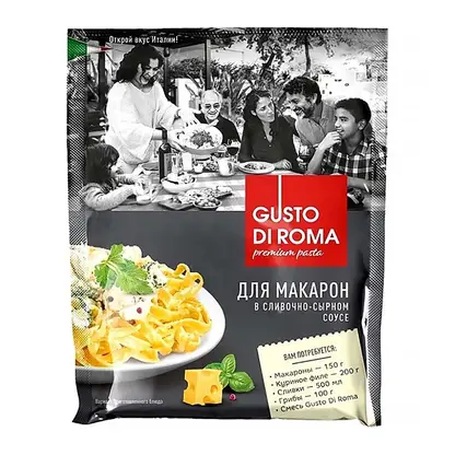 Изображение товара Смесь сухая Gusto Di Roma для макарон в сливочно-сырном соусе 30г