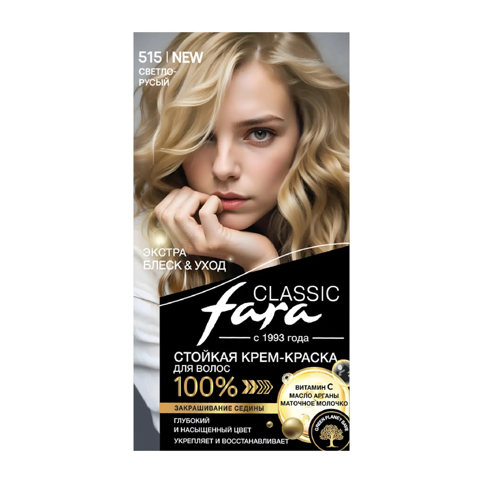 Крем-краска для волос Fara Classic 515 Светло-русый