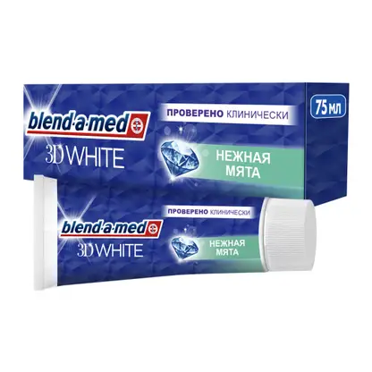 Изображение товара Зубная паста Blend-A-Med 3D White Нежная Мята 75мл