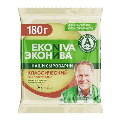 Изображение товара Сыр ЭкоНива Классический полутвердый 50% 180г