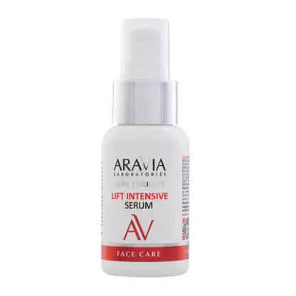 Изображение товара Сыворотка для лица Aravia Laboratories лифтинг комплекс 30мл