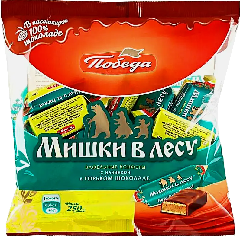 Изображение товара Вафельные конфеты Почета вкуса Мишки в лесу 200 г с шоколадной начинкой и вафельным хрусталем