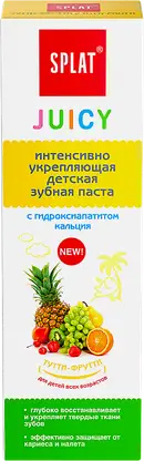 Зубная паста Splat Juicy Тутти-Фрутти детская 35мл