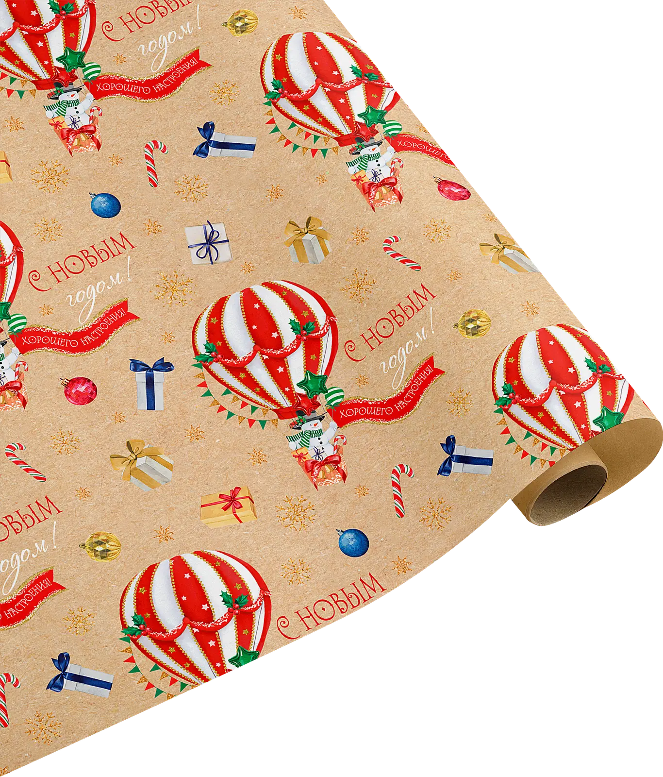 Упаковочная бумага Пакетико новогодняя в стиле крафт 70*100см