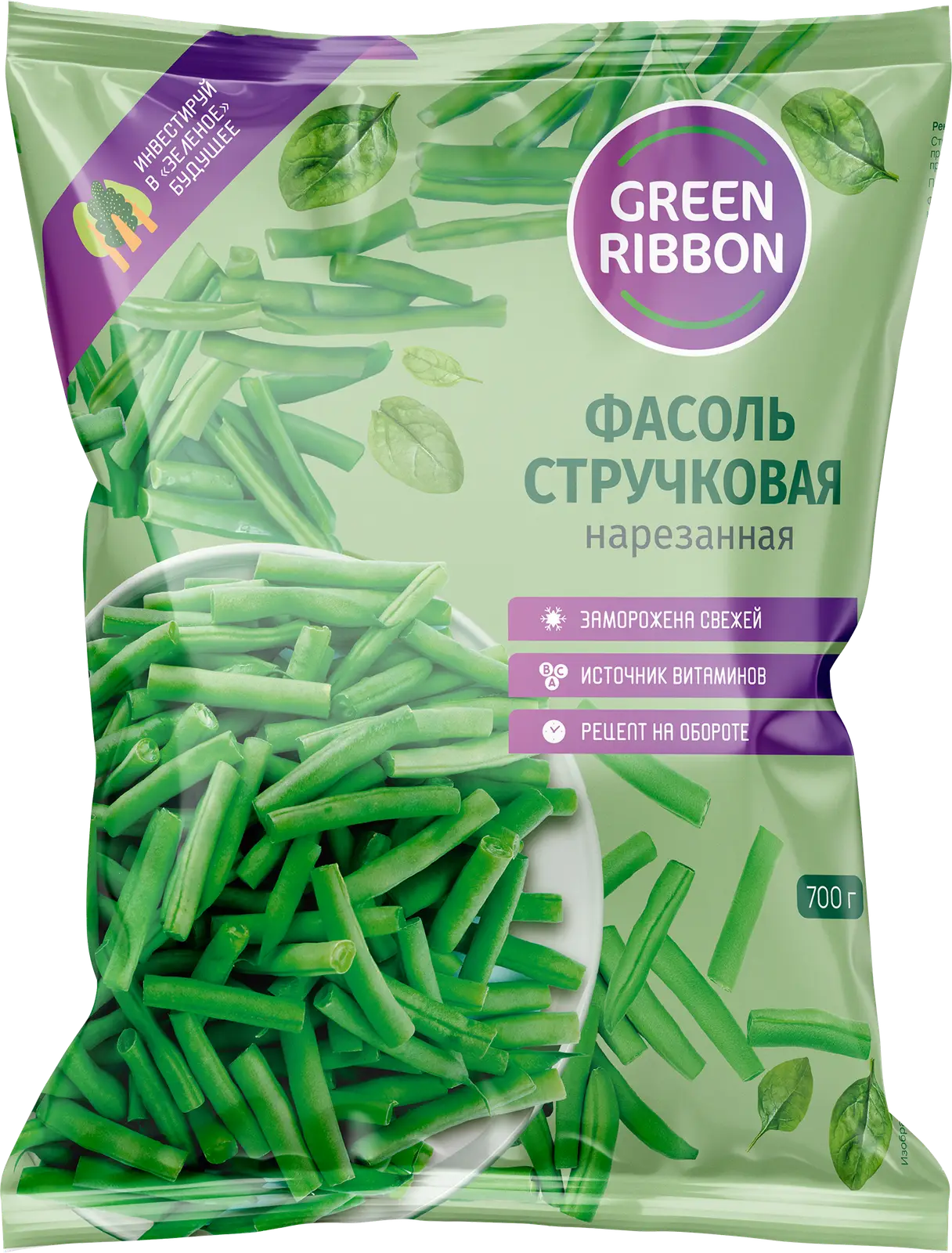 Фасоль Green Ribbon зеленая стручковая быстрозамороженная 700г -  Магнит-Продукты